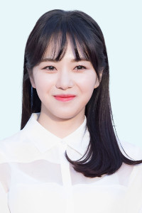 Mina