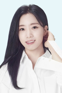 Ham Eun Jung