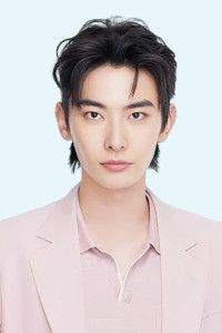 Wang Rui Chang