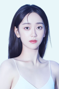 Wu Ming Jing