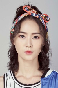 Aviis Zhong