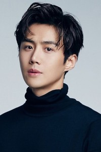 Seo Jae Woo