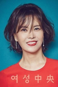 Baek Mi Kyung