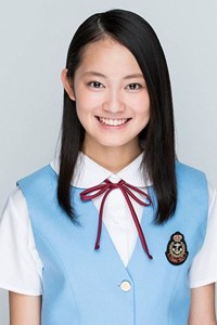 Yoshimoto Miyu