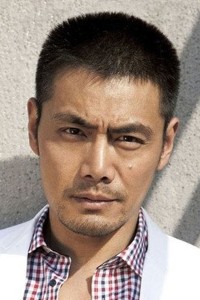 Shao Bing