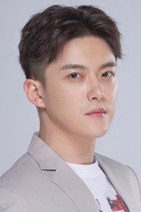 Rui Wei Hang