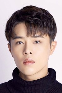 Darrien Zhang
