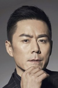 Chang Cheng