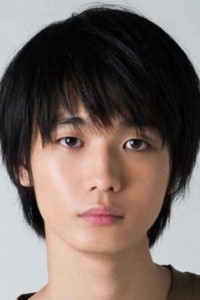 Aoki Yuzu