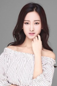 Dai Wen Wen