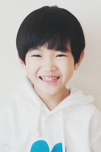 Kim Geon U