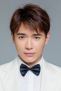 Gao Yun Xiang