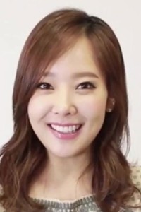 So Yoo Jin