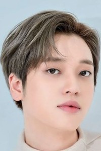 Niel