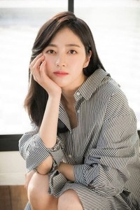 Baek Soo Min