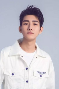 Zhang Hao Lun