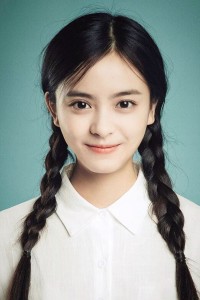 Niu Yu Kun