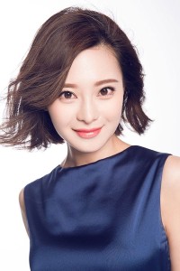 Wang Ting