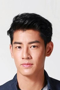 Ball Kummun Klomkaew