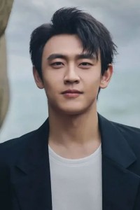 Wang Tian Chen