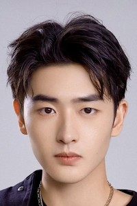 Cheng Yu Feng