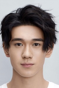 Zhou Lu La