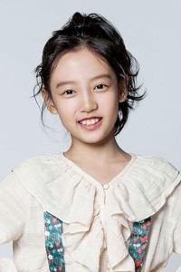 Han Seo Jin
