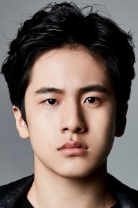 Kim Hyun Bin