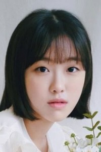 Kim Bo Yun