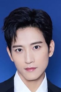 Zhang Ceng Ceng