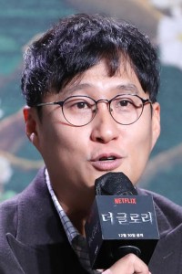 Ahn Gil Ho