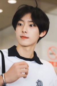 Xu Xin Chi