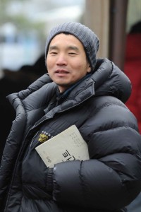 Yoo In Shik