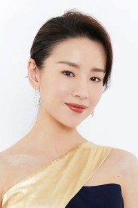 Dong Jie