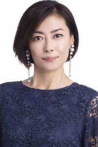 Nakayama Miho