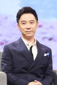 Wang Mao Lei