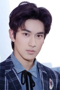 Chen Ke Fan