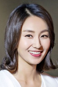 Kim So Jin
