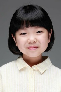 Go Do Yeon