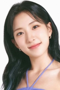 Eunseo