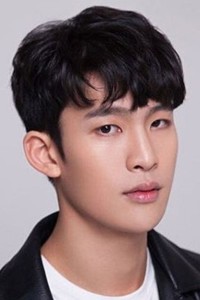 Ha Kyung