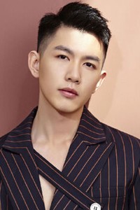 Li Xin Zhe