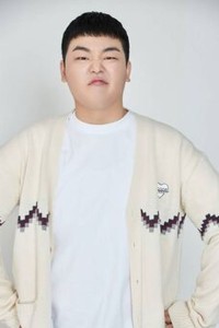 Lee Woo Je