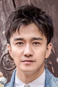 Zhai Tian Lin