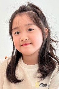 Ahn Se Bin