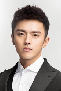 Xu Yang