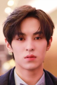 Zuo Ye