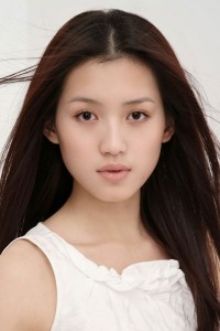 Su Qing