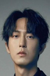 David Chiu