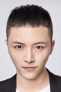 Chen Yu Cheng